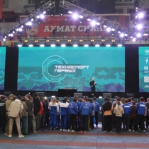 В Грозном завершился спортивный фестиваль «Техноспорт Первых»